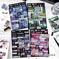 CHINESE QUOTE STICKER