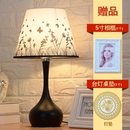 Desk night light (with light adjustment)