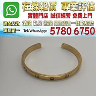 多間門市 專業評估：卡地亞Cartier LOVE系列 玫瑰金開口粉鑽寬版手鐲，名牌首飾、戒指、項鏈、頸鏈、手串、手鏈、手鐲、吊墜、耳環等，Hermes愛馬仕、Chanel香奈兒、LV路易威登、Dio
