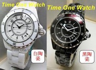 實體店面(缺貨中)Roven Dino_羅梵迪諾陶瓷手錶(男女適用)RD665_RD666_RD667_RD668