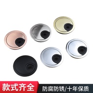 Zinc Alloy Wire Box Threading Box Wire Hole Cover Computer Wire Cover Desktop Wire Hole Cover Thicke