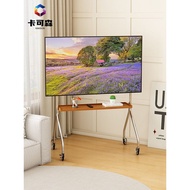 [in stock] Carxon Floor-standing TV Bracket Movable Wheeled 32-75 Inch Bedroom Outdoor TV Cart