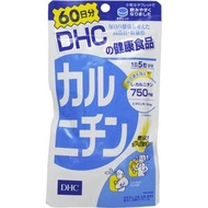 DHC 左旋肉鹼 60日份