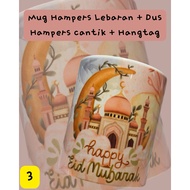 Eid Hamper Mug  Custom Mug  Cute Mug