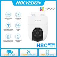 Hikvision EZVIZ H8C CCTV Camera Outdoor Security Wi-Fi Camera 2MP 360° Pan &amp; Tilt IP Camera
