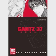 GANTZ殺戮都市(37)(完)(限) 作者：奧浩哉