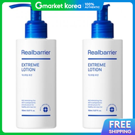 Real Barrier | Real Barrier Extreme Lotion 150ml 2 Units