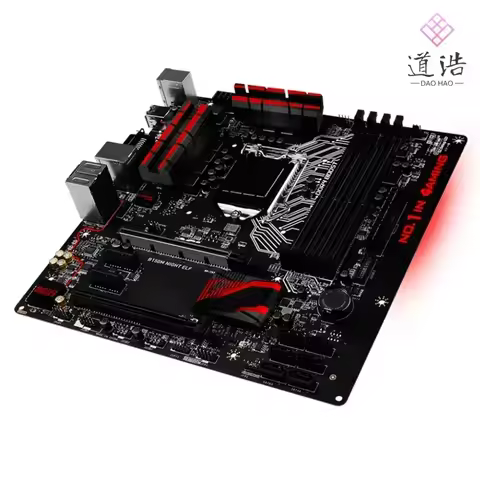 For B150M NIGHT ELF Motherboard 64GB LGA 1151 DDR4 Micro ATX B150 Mainboard 100% Tested Fully Work