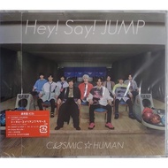 Hey Say Jump - Cosmic Human (CD)