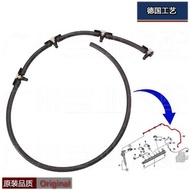 Suitable for BMW X1X5E903F30F34E60F10E84F15N47 Diesel Engine Fuel Injector Fuel Spill Pipe