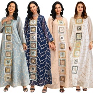 Malay Traditional Kaizhai Festival Sequin Embroidered Long Skirt