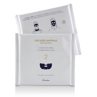 Guerlain 嬌蘭 御庭蘭花亮白系列蘭光煥采面膜 4sheets