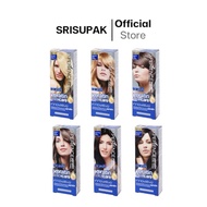 Dcash Hair Color (Natural Tonal) Experience Keratin Cream