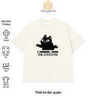 I Dunno Man Black Cat T-shirt – Gen Z Funny Design, 100% Cotton T Shirt Lelaki