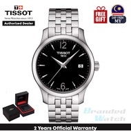 [Official Warranty] Tissot T063.210.11.057.00 Women's Analog Quartz Tradition Steel Strap Watch T0632101105700