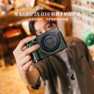 Ricoh gr3 Handle Protective Case gr3x hdf Camera Bag Accessories gr4hdf Leather Case Genuine Leather