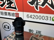 超新淨！SAMYANG 12MM F2 for fujifilm x mount