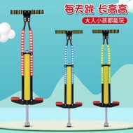 Jumping Machine Jumping Jumping Jumping Children Doll Teenager Jumping Pole Toy Jumping Pole Student