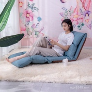 Lazy Sofa Leisure Tatami Bay Window Floor Small Recliner Sofa Bed Single Recliner Foldable Chair Bac