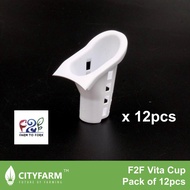 [Stock Clearance] F2F Farm to Fork Vitaponics Vita Cup For Vita Crown (Pack of 12pcs)