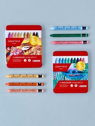 CARAN D'ACHE - 10色限量版水溶性蠟筆｜BEYA REBAI 暖色調