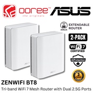 ASUS ZENWIFI BT8 (DUAL 2.5G PORTS) / ZENWIFI BT10 (DUAL 10G PORTS) TRI-BAND WIFI 7 EXTENDABLE ROUTER