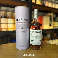 Benriach The Smoky Twelve Speyside Single Malt Whisky