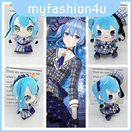 Hololive Hoshimachi Suisei Plush Toy Soft And Cuddly Stuffed Teens For Animal