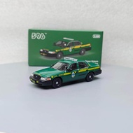 596 1: 64 Ford Crown Victoria Vermont State Police Car Alloy Car Model Gift