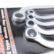 New Style Wrench U-Shaped Double-Headed Combination Set Car Repair Wholesale 5PC5-Piece Set Tool Set