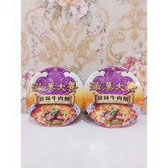 Man Han Beef Noodle Cup