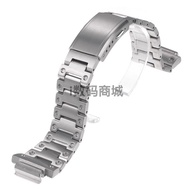 Substitute Casio GM-2100 GA-2100 GBM-2100 GM-2110D Titanium Alloy Strap