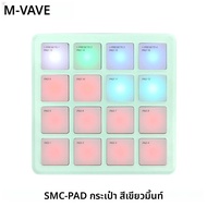 M-VAVE SMK-Mixer Wireless MIDI Controller คอนโซลผสมการเชื่อมต่อชาร์จ Type-C USB สําหรับ Windows/Mac/
