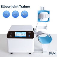 HUAIGU | Elbow Recovery CPM Machine