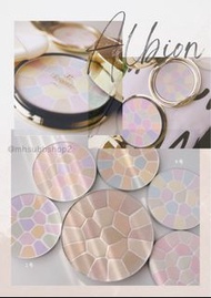 Albion澳爾濱E大餅貴婦蜜粉