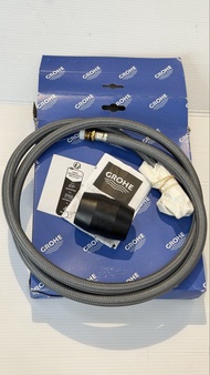 德國製造 德國直送 德國高儀 GROHE48378000  拉出式花灑軟喉 (適用於Grohe 31721 濾水龍頭) 1425mm