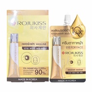 [1กล่องx6ซอง] Rojukiss Perfect Poreless Eye For Face Cream โรจูคิส เพอร์เฟค พอร์เลส อาย ฟอร์ เฟซ ครี