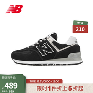 New Balance NB官方男鞋女鞋574系列复古拼接经典百搭舒适休闲运动鞋 黑色 ML574EVB 39.5(脚长24.5cm)