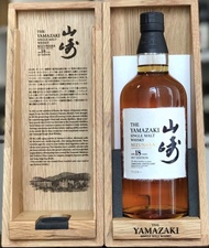 山崎18 2017年特別版 水楢桶 Yamazaki 18 Mizunara Cask 2017 Limited Edition