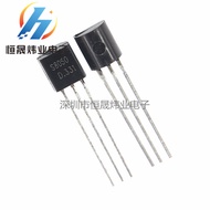 Palam Terus Transistor S8050D 8050 NPN TO-92 Transistor Kuasa Rendah Bunyi Rendah