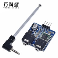 TEA5767 Radio Module FM Stereo Radio Module