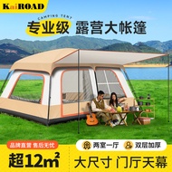 Outdoor Canopy Large Tent Two Rooms One Hall 5-8 People 8-12 People Sunscreen Rainproof Camping Tent