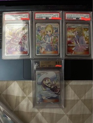 Psa10 BGS9.5 Pokémon card 莉莉艾 中文版 不散放