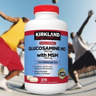 U.S. imports Kirkland Glucosamine Glucosamine Chondroitin 375 Capsules Glucosamine Chondroitin Middle-aged and elderly bone joint treasure containing MSM pain relief