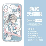 Sanrio Personification Vivoy93s Phone Case Vivo Transparent 73S Clow M Y70s Melody Anime Young Adult