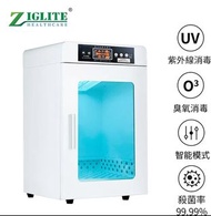圖書檔案消毒櫃 | 文件檔消毒櫃-FLD-38U（4118）Book archive disinfection cabinet | Document archive disinfection cabi