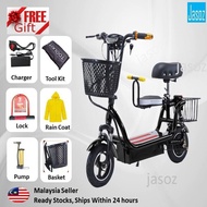 Halley Foldable Electric Bicycle Bike Scooter For Adult Dewasa Water Proof Basikal Lektrik