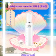 MIKIMOTO - Mikimoto Cosmetics 珍珠水珍珠水-清涼型 120ml【平行進口】｜Deer By Deer