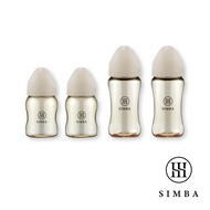 【Online Exclusive】Simba allonge NEWBORN PPSU Bundle Set B