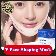 V shape face lifting mask Anti Wrinkle double chin slimming v shape mask/face slimming mask/v shape 
